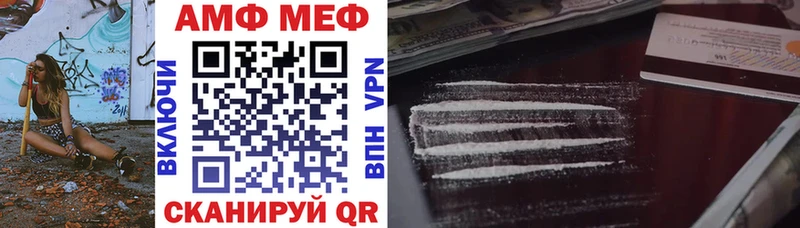 цена   darknet наркотические препараты  Amphetamine 98%  Новоалександровск  OMG как зайти 