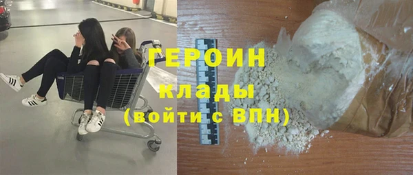 МДПВ Арсеньев