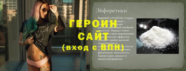 гашик Аркадак