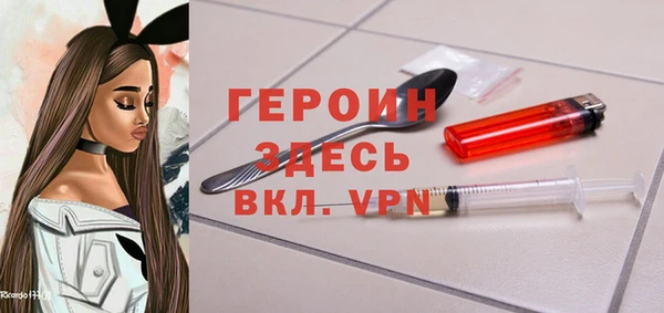 гашик Аркадак