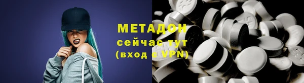 гашик Аркадак