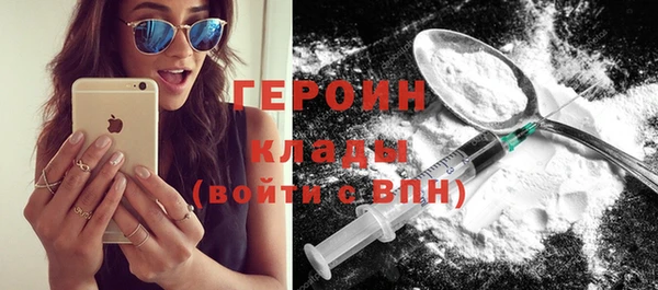 гашик Аркадак