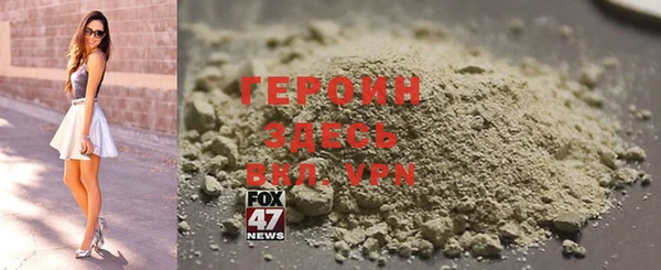 ГАЛЛЮЦИНОГЕННЫЕ ГРИБЫ Армянск