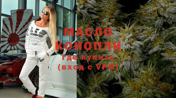 МДПВ Арсеньев