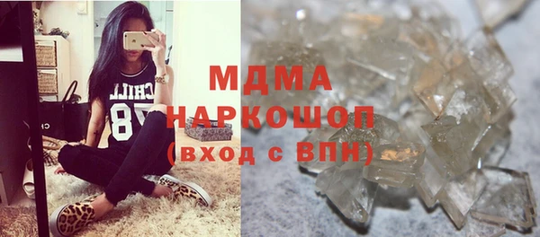 гашик Аркадак