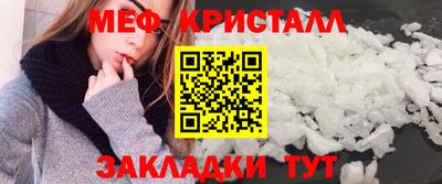 PSILOCYBIN Заволжье