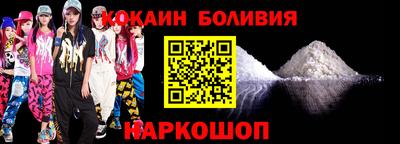 PSILOCYBIN Заволжье