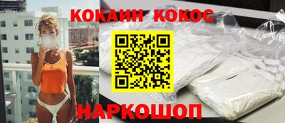 стафф Жуковский