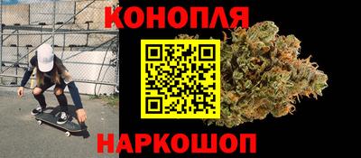 стафф Жуковский