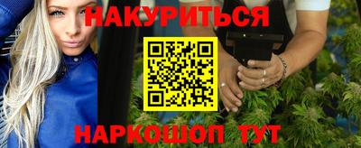 PSILOCYBIN Заволжье