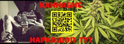 стафф Жуковский