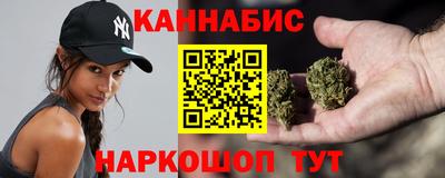 стафф Жуковский