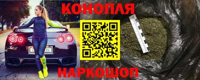 PSILOCYBIN Заволжье