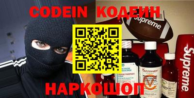 PSILOCYBIN Заволжье
