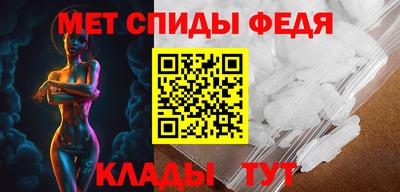 PSILOCYBIN Заволжье