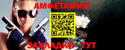 PSILOCYBIN Заволжье