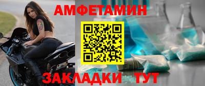 PSILOCYBIN Заволжье