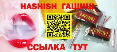 PSILOCYBIN Заволжье