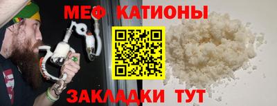 PSILOCYBIN Заволжье