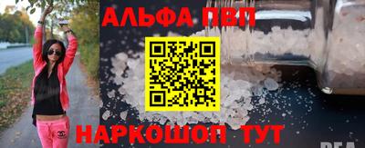 PSILOCYBIN Заволжье