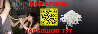 PSILOCYBIN Заволжье