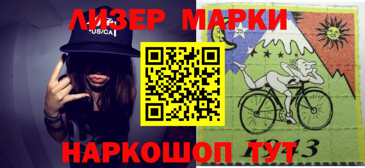 ссылка на мегу зеркало  Лсд 25 экстази ecstasy  Вход с VPN  Лсд 25 экстази ecstasy  Новоалександровск  Лсд 25 экстази 