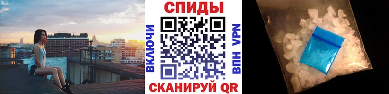 даркнет состав даркнет сайт Новоалександровск МЕТАМФЕТАМИН витя