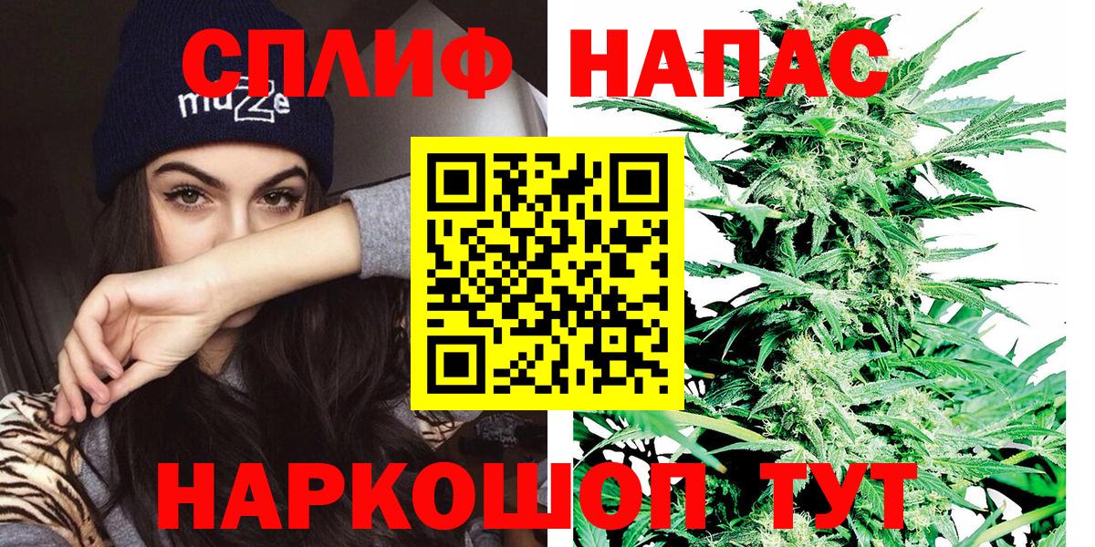 Новоалександровск  АМФЕТАМИН кристаллы  ГАШИШ  ЭКСТАЗИ  Вход с VPN  МЕФ   Конопля  A PVP СОЛЬ   МЕТАМФЕТАМИН  Гашиш 